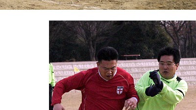 07. 2.24 축구대회