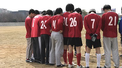 07. 2.24 축구대회