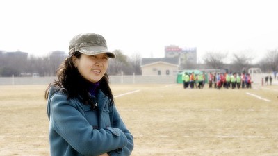 07. 2. 24 축구대회