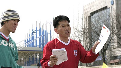 07. 2.24 축구대회